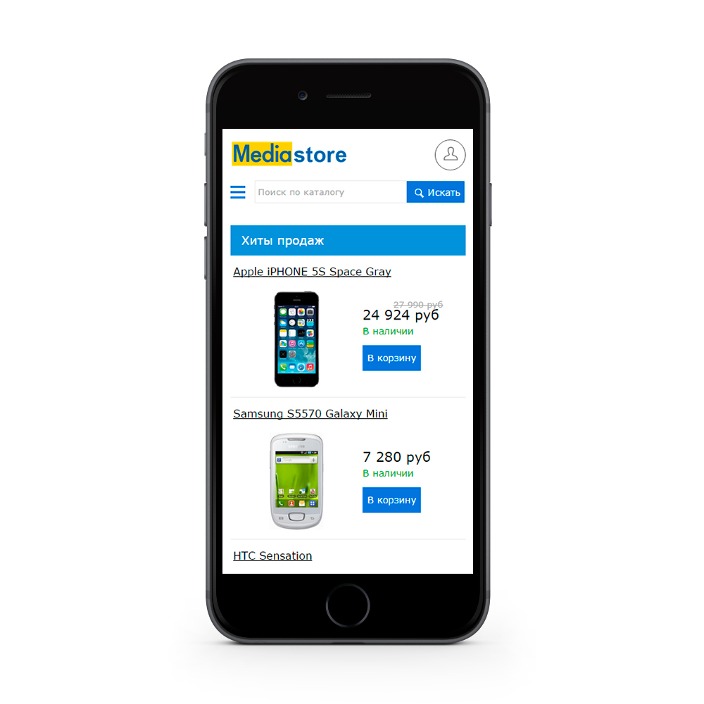 MediaStore + Mobile